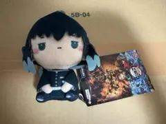 顔厳選 鬼滅の刃 鬼滅 もちぴこ プライズ ぬいぐるみ マスコット 時透無一郎