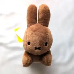 ブルーナアニマル　BrunaAnimal 茶色　うさぎ　ミッフィー