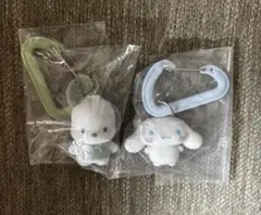 サンリオ カラフルカラビナマスコットチャーム ガチャ カプセルトイ 2点セット