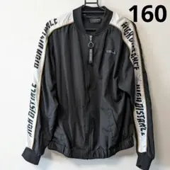 ナイロンジャケット 上着160cm　ジャンパー 男女兼用　白黒