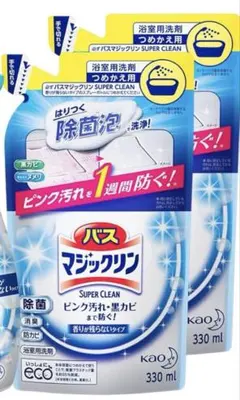 バスマジックリン詰め替え　4個セットのサムネイル
