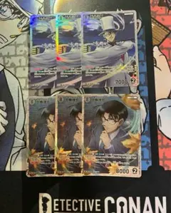 ma__ru様 リクエスト 2点 まとめ商品