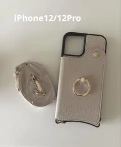 iPhone12/12pro用 ショルダーケース ベージュ レザー風