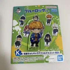 ブルーロック 一番くじ 國神 錬介