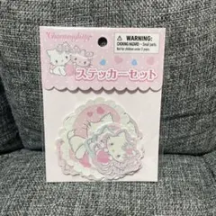 チャーミーキティ Charmmykitty ステッカーセット