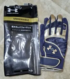 アンダーアーマー バッティング用手袋 羊皮