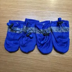 犬用靴下 青 滑り止め付き 4足セット