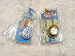 たまごっち おかしなたまごボーロっち3 シークレット含む2種セット