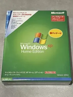 Windows XP Home Edition SP1 アップグレード版のサムネイル