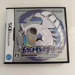 ポケットモンスター ソウルシルバー