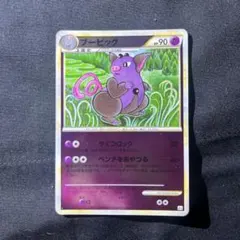 ブーピッグ ☆ 第3弾拡張パック 天空の覇者 030/054 | Mercari