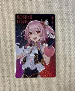 にじさんじ　ロゼミ　OVERTURE　ホログラムカード