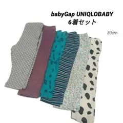 UNIQLO babyGap codycoby スパッツ 80cm 保育園用