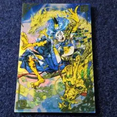 Item thumbnail for item 36f02b38-36e0-4800-b3a3-e2975ad2cb29