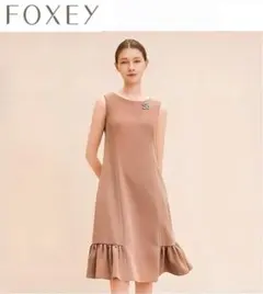 2025年最新】foxey ワンピース 2022の人気アイテム - メルカリ