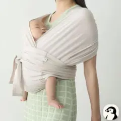 【Konny】コニー抱っこ紐FLEX SoftBreeze/グレーベージュ