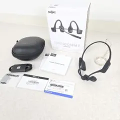 【美品】Shokz OpenComm2 骨伝導イヤホン 2025 Upgrade