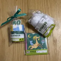 タイトーくじ　ムーミン80周年　匿名発送