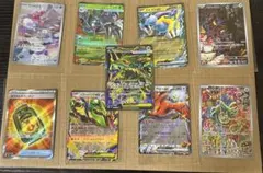 ポケカ25枚まとめ SR4 AR8 RR13 メガレックウザex ポケカ25枚まとめ SR4 AR8 RR13 メガレックウザex - メルカリ