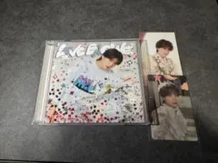 M!LK LOVE ENG!NE ソロ盤 山中柔太朗 トレカ