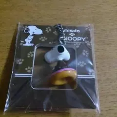 スヌーピー  キーホルダー