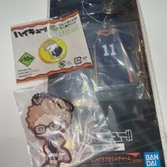 ハイキュー!! アクリルチャーム＆缶バッジセット