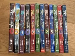 神の雫　38巻セット＋作者のノムリエ日記付き asahi.com（朝日新聞社）：『神の雫』でも注目の日本産ワイン - 「神の