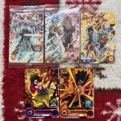 Item thumbnail for item cb7dab39-d585-4d23-9eac-a76d08e4e371