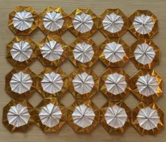 折り紙 メダル 金色 30枚セット ハンドメイド