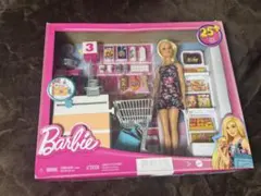 Item thumbnail for item d1f309c2-41fd-4332-b685-9f126aadb5b8