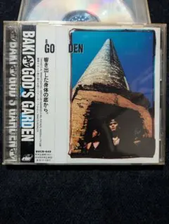 BAKI GOD'S GARDEN CD　ガスタンクボーカル