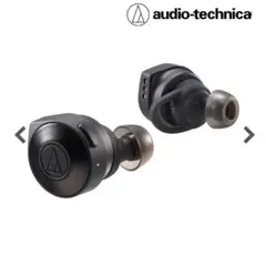 ★美品audio-technica オーディオテクニカ ATH-CKS5TW★