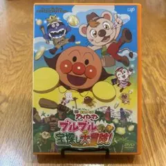りょこ様 リクエスト 2点 まとめ商品
