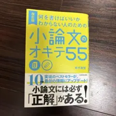 Item thumbnail for item 2619b332-eb69-461c-88c2-63c94398161f