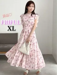 【新品♡タグ付き】FRIFUL スモック　花柄ラッフルトリム　XL