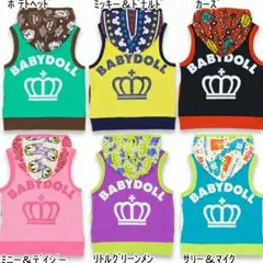 ベビードールベスト