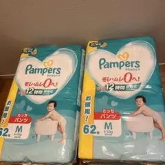 Pampers さらさらケア パンツ Mサイズ 62枚×4パックのサムネイル