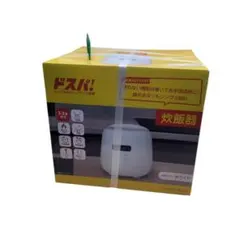 新品未使用品 ドスパ 3.5合 マイコン炊飯器 PT-M35-WH - メルカリ