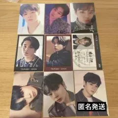 2025年最新】鶴房汐恩 トレカ コンプの人気アイテム - メルカリ