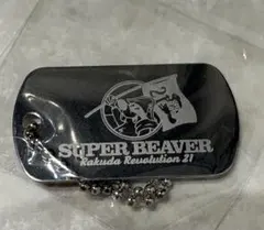 2026年最新】superbeaver タグの人気アイテム - メルカリ