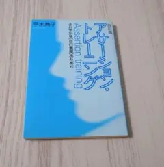 Item thumbnail for item c8acbbed-9598-4b44-87a2-261b329e46af