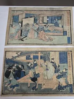 一陽斎豊国画 浮世絵 木版画 - メルカリ
