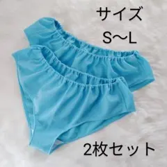 コットンカノコ生地使用　楽ちん 涼しい　ふんどしパンツのサムネイル