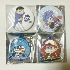 カラ松 おそ松 ラバスト 缶バッジ