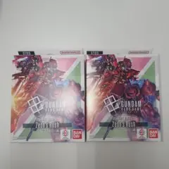 【新品/未使用】×2 Zeon's Rush《ST-03》ボーナスパック付