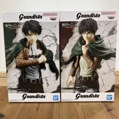 進撃の巨人 Grandista エレン・リヴァイ　2体セット