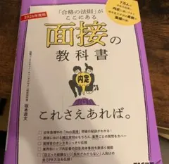 Item thumbnail for item c1b154cc-39f2-4e76-85f8-c273e46f886a