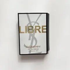 イヴサンローラン　リブレ　オーデパルファム　試供品