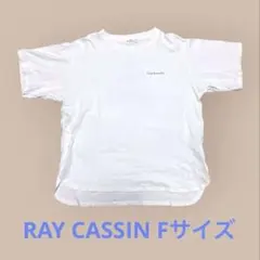 レイカズン　ホワイトTシャツ Fサイズのサムネイル