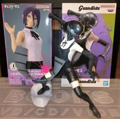 【説明必読】チェンソーマン　レゼ　ボム　2体セット